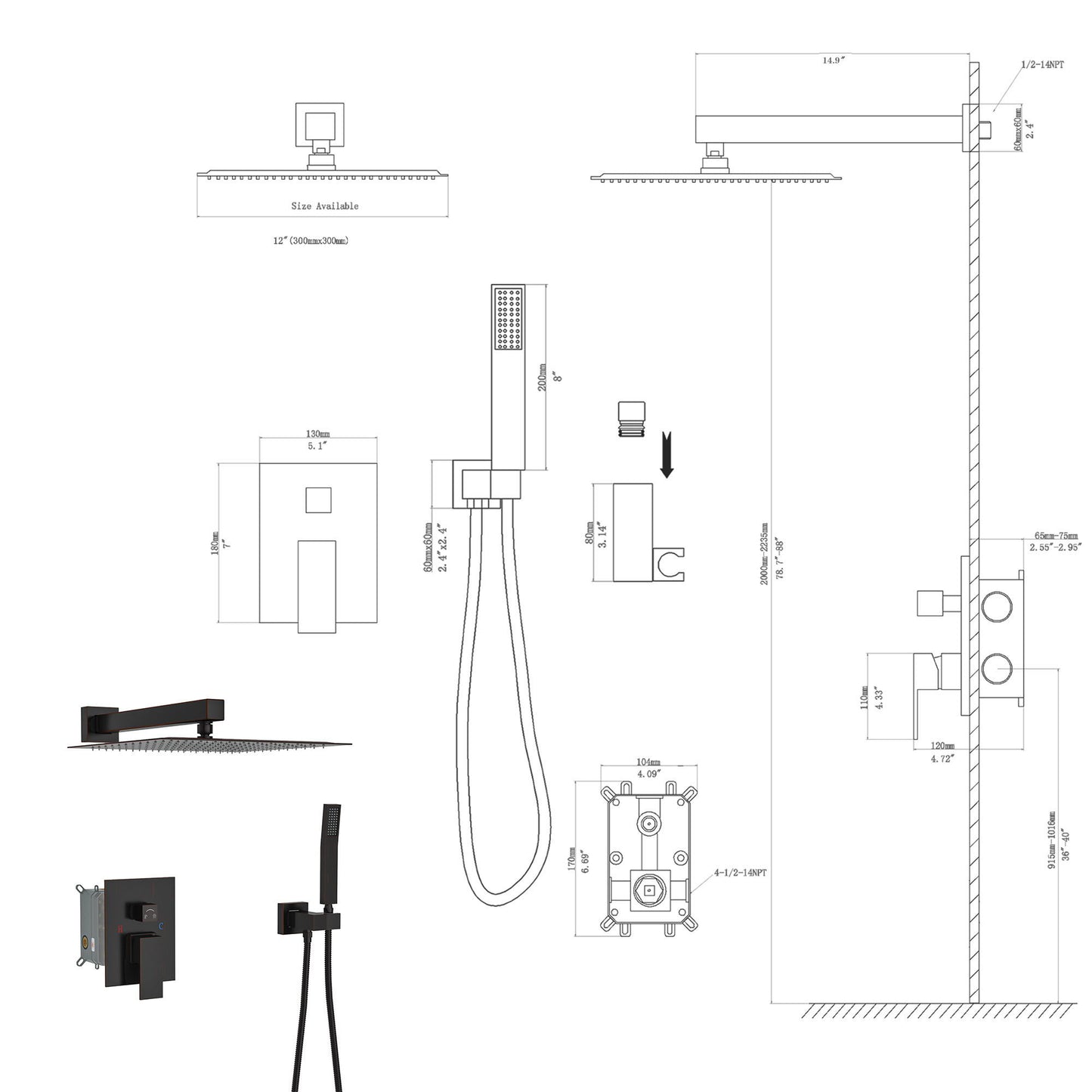 Dual Shower Head System With 12" Wall Mounted Square Rain Shower And Rough In Valve