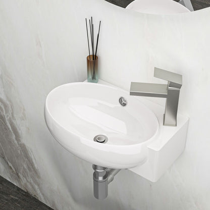 Modern Aesthetic Rectangle Wall Mount Bathroom Sink With Single Faucet Hole