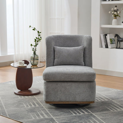 Wide Modern Chenille Cushioned Armless Metal Base 360° Swivel Chair With Pillow