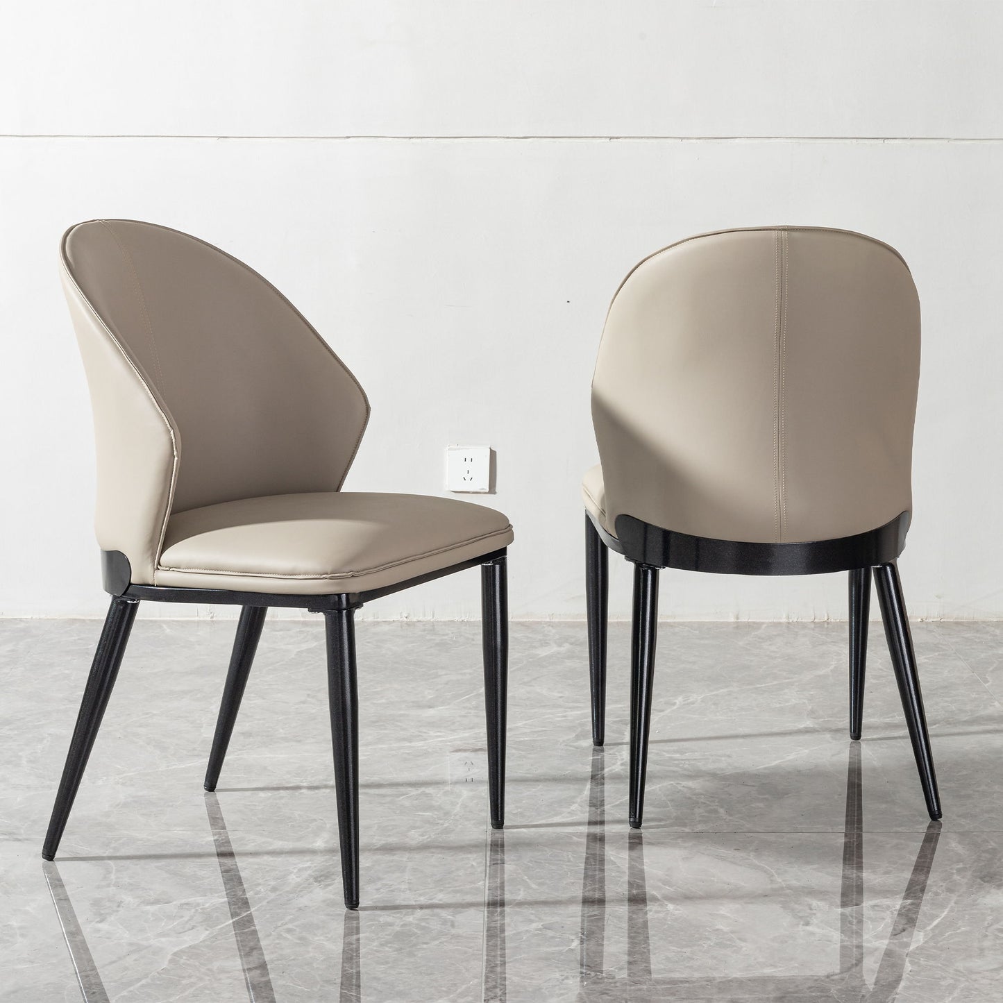 Modern Dining Chair (Set of 2) With Unique Backrest Design Leather - Beige / Black